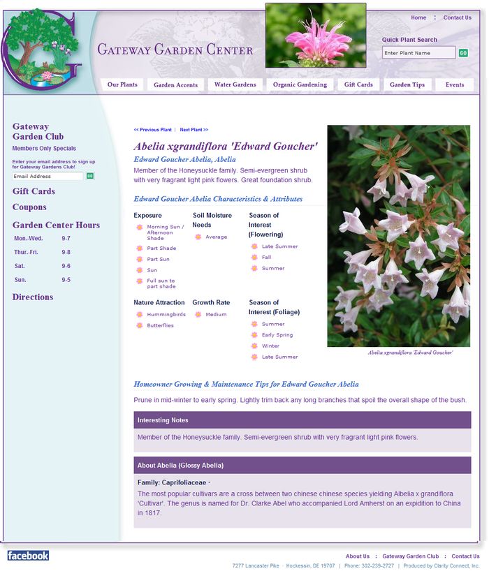 Gateway Garden Center Cci Client