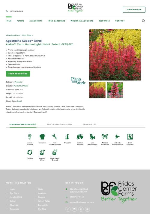 Example of plant detail page on PridesCornerFarm.com